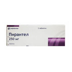 Pirantel, tablets 250 mg 3 pcs