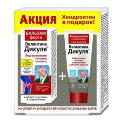 В.Дикуль Бальзам форте для суставов 75 мл+Гель-бальзам Осетровый хондроитин для суставов 75 мл, 1 уп