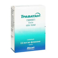 Travatan, eye drops 40 mcg/ml 2.5 ml 3 pcs.
