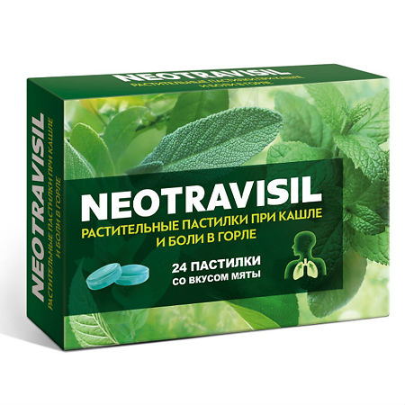 Neotravisil herbal mint lozenges, 24 pcs.