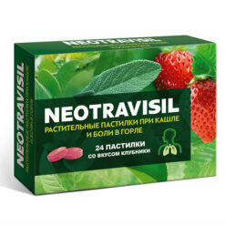Neotravisil vegetable lozenges strawberry, 24 pcs.