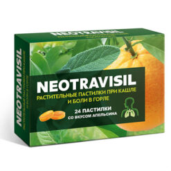 Neotravisil herbal lozenges orange, 24 pcs.