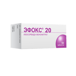 Efox 20, tablets 20 mg 50 pcs