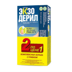 Exoderil, set 1% solution 30 ml + 1% cream 15 ml 1 unit