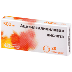 Acetylsalicylic acid, tablets 500 mg 20 pcs