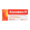 Ascophen-P, tablets 10 pcs