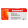 Ascophen-P, tablets 20 pcs