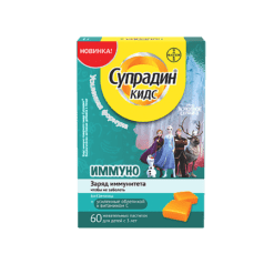 Supradin Kids Immuno chewable lozenges, 60 pcs.