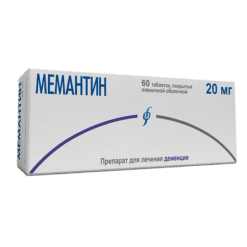 Мемантин, 20 мг 60 шт