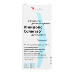 Unidox Solutab, 100 mg 20 pcs
