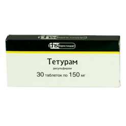 Teturam, tablets 150 mg 30 pcs