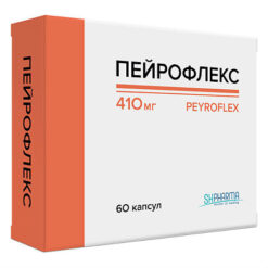 Peyrofleks capsules 410 mg, 60 pcs.