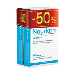 Нуркрин (Nourkrin) таблетки для женщин, 60 шт. 2 уп.