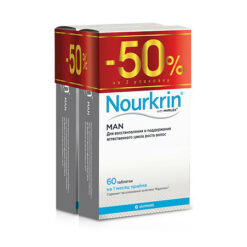 Nourkrin tablets for men, 60 pcs. 2 units.