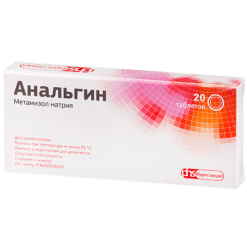 Analgin, tablets 500 mg 20 pcs