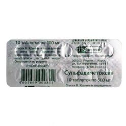 Сульфадиметоксин, таблетки 500 мг, 10 шт.