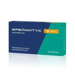 Freimitus, 5 mg 28 pcs.