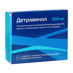 Детравенол, 500 мг 30 шт