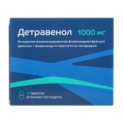 Детравенол, 1000 мг 30 шт