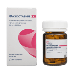 Phasostabil, 150 mg+30.39 mg 100 pcs
