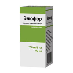 Eluphor, 200 mg/5 ml suspension 90 ml