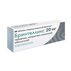 Бринтелликс, 20 мг 28 шт