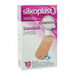 Silkoplast Пластырь Стандартный влагостойкий с серебряной подушечкой, 10 шт
