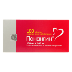 Panangin, 158 mg+140 mg 100 pcs