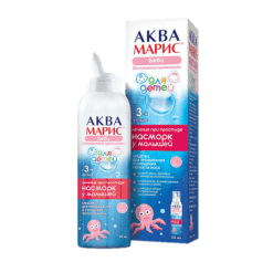 Aqua Maris Baby Intensive Rinse Spray, 50 ml