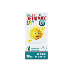 Detrimax Baby bottle, 30 ml