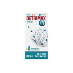 Detrimax Active vial, 30 ml