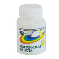 Ascorbic acid tablets 50 mg 200 pcs