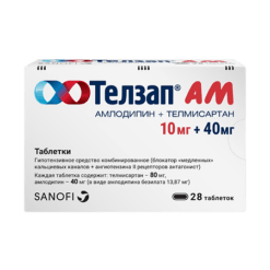 Telzap AM, tablets 10 mg+40 mg 28 pcs