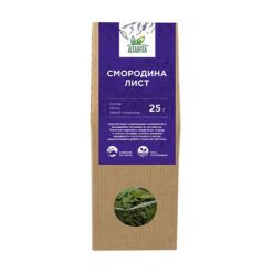 Altaivita Herbal Tea Currant Leaf, 25 g