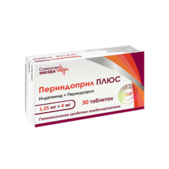Perindopril PLUS, tablets 1.25mg+4 mg 30 pcs