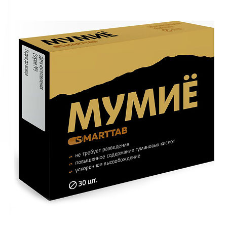 Мумие Smarttab таблетки покрыт об., 30 шт.