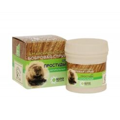 Bisoryuk Healing Altai Beaver Balm With Colds, 50 ml