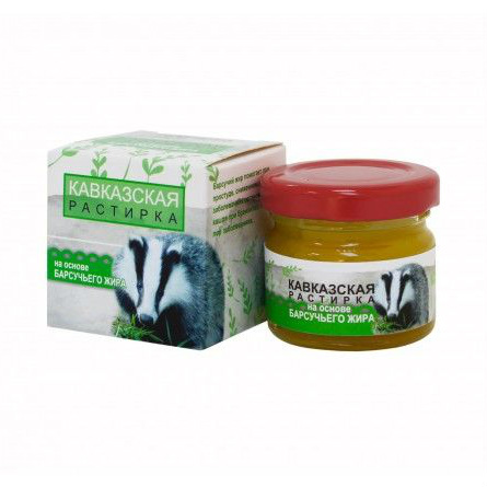Bisoryuk Caucasian Healer Caucasian rastirka based on badger fat, 30 ml