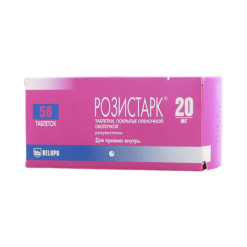 Rosistarck, 20 mg 56 pcs.