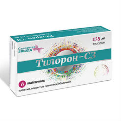 Тилорон-СЗ, 125 мг 6 шт