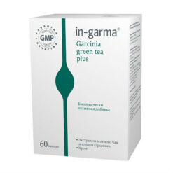 In-garma Garcinia Green Tee Plus capsules, 60 pcs.