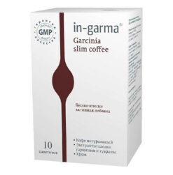 In-garma Garcinia Slim Coffee 2 g sachets, 10 pcs.