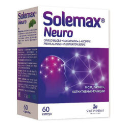 Solemax Neuoro capsules, 60 pcs.