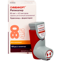 Symbicort Rapihaler, aerosol 80 mcg+4, 5 mcg/dose 120 doses
