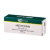 Methionine, 250 mg 50 pcs.