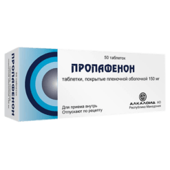 Propafenone, 150 mg 50 pcs