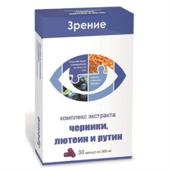 Lutein complex of blueberry extract and rutin capsules, 30 pcs.