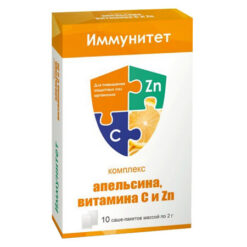 Orange extract complex, vitamin C and Zn por 2g, 10 pcs.