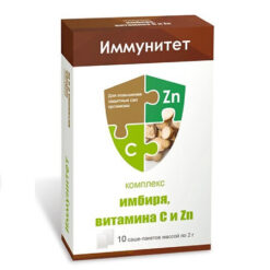 Complex of ginger extract, vitamin C and Zn por 2g, 10 pcs.