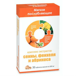 Complex of senna fennel and apricot extracts tablets, 30 pcs.